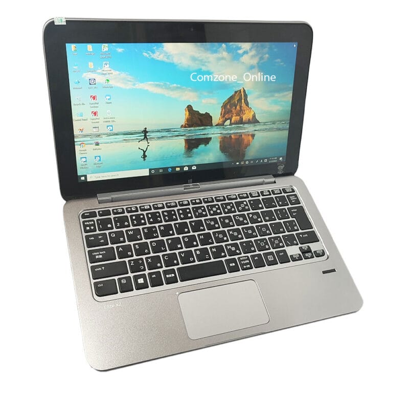 HP Elite X2 1011 G1 Tablet