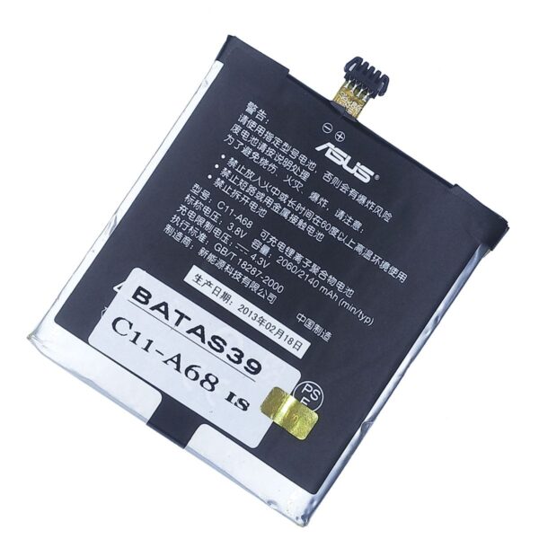 Baterai Asus Padfone 2 C11-A68 batas39