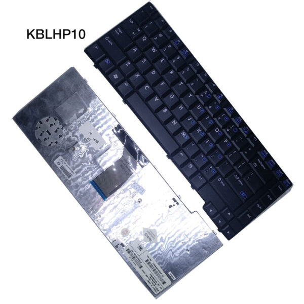 Keyboard HP COMPAQ 8510 8510P 8510W Kblhp10
