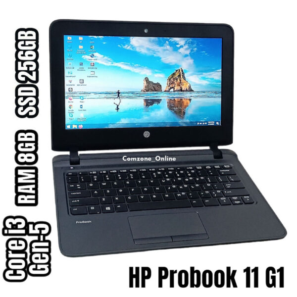 HP Probook 11 G1
