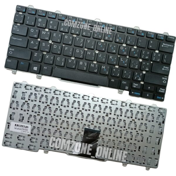 Keyboard Laptop Dell Latitude