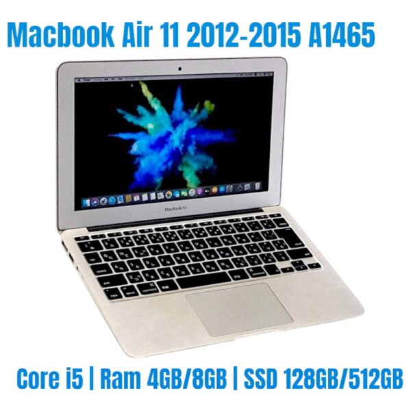 MacBook Air 11 2015 A1465 Ram 4GB 8GB SSD 128GB 256GB 512GB OS Catalina
