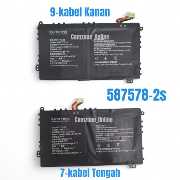 Baterai Axioo Mybook 14F PN1308P 587578-2S A587578-2S