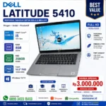 dell 5410 i5 gen 10 8gb ssd 256gb