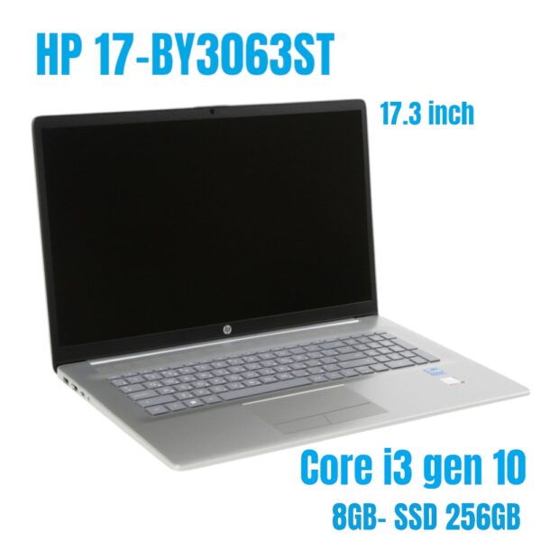 HP 17-by3063st Core i3-1005G1 gen 10 Ram 8GB SSD 256GB HD 17.3 inch nbhp52