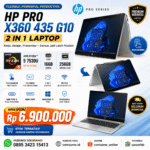 HP Pro X360 435 G10 Ryzen 5 7530U Laptop 2 in 1 Premium