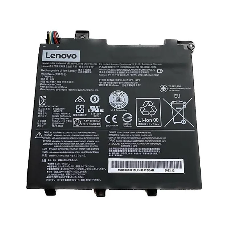 Baterai Lenovo V330-14IKB V530-14 V330-14ikb L17M2PB1 L17C2PB1 L17L2PB1 Baterai Laptop Comzone.id - Galeri Produk 2