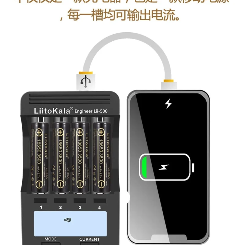 LiitoKala Lii-500 Charger Baterai Li-ion 26650 22650 18650​​​​​​ 18490 18350 17670 17500 17355 16340 14500 10440 AAA AA A SCS SC Charger Cell Baterai Comzone.id - Galeri Produk 5
